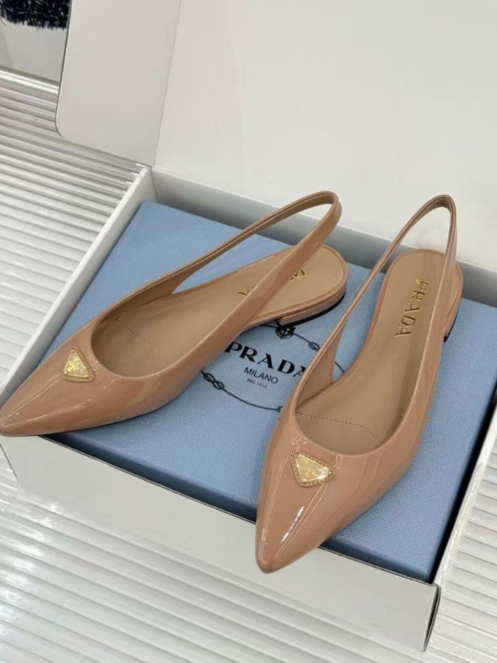 Prada Patent Leather Slingback Pumps